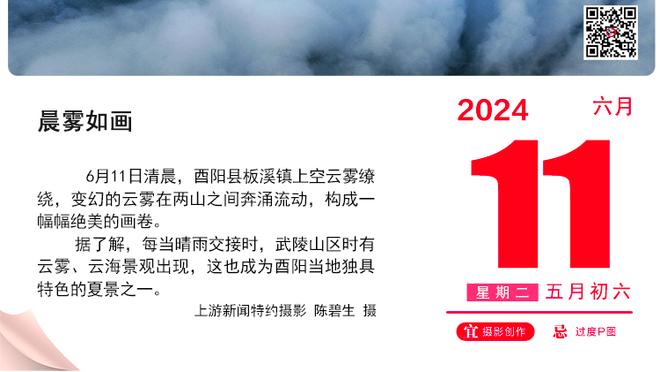 得分赛季新高！巴雷特20中13&5记三分砍下37分6板6助